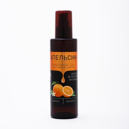 Масло массажное NihenhaO апельсин с пантенолом и витамином Е, 200 мл.