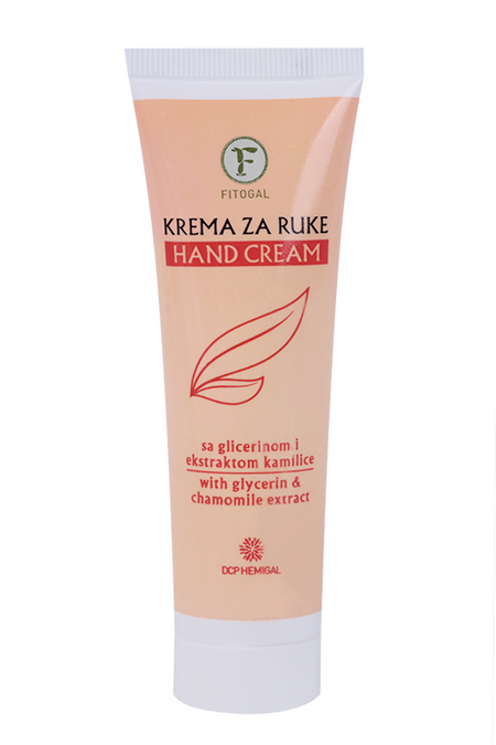 Крем FITOGAL д/рук с глицерином и экстрактом ромашки, 50 мл