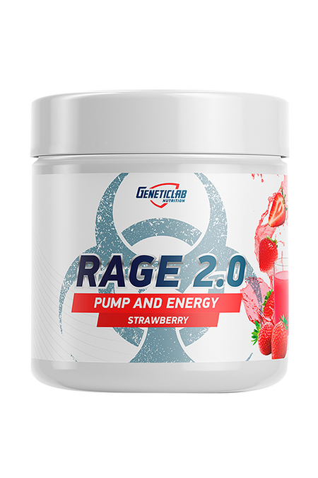 Предтренировочный комплекс 