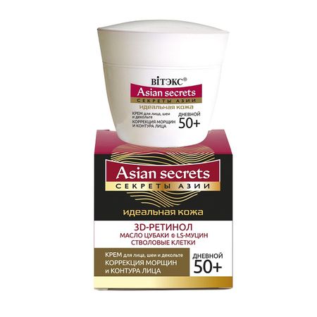 ВИТЭКС Секреты Азии Идеальная кожа Крем д/лица и шеи и декольте Дневной 50+ 45мл дара преображенская секреты женственности от мэрилин монро м преображенская