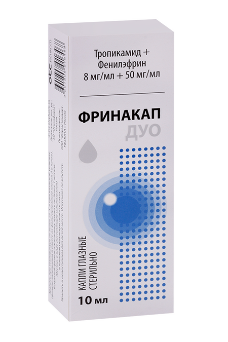 Фринакап Дуо 8 мг/мл + 50 мг/мл, 10 мл, капли глазные