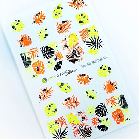 Слайдеры ПОЛИСФЕРА Слайдер дизайн для ногтей флуоресцентный Super Neon 075 флуоресцентный гобелен астронавты