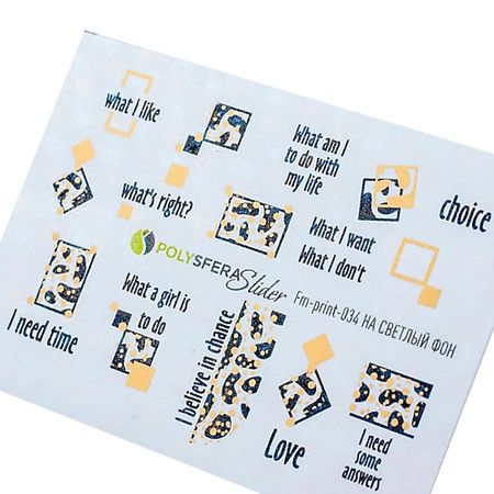 Слайдеры ПОЛИСФЕРА Слайдер дизайн для ногтей Матовая фольга 034 горячая фольга beegerry серебристая 8 см x 120 м