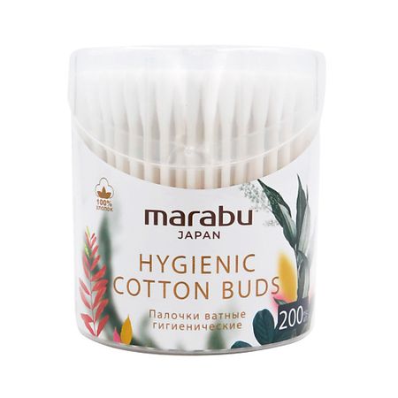 Ватные палочки MARABU Ватные палочки Botanica ватные палочки я самая make up 200 шт