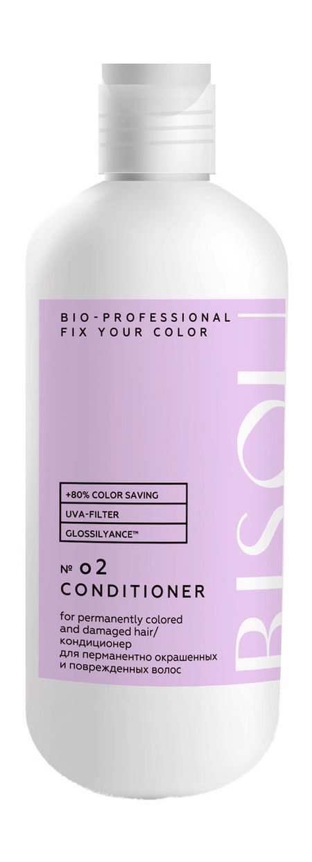 Bisou Bio-Professional Fix Your Color Conditioner holly june браслет your color knitted bracelet small crystal