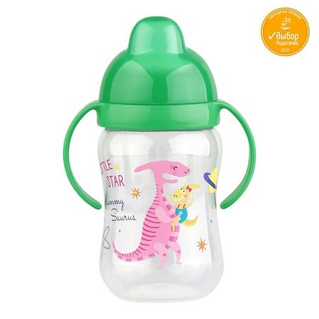Поильник LUBBY Поильник-непроливайка с мягким носиком, динозавр, с 6 месяцев moonbiffy бумажный баннер 6 месяцев