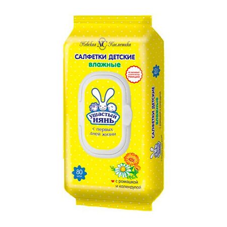 Салфетки для тела УШАСТЫЙ НЯНЬ Влажные салфетки влажные салфетки diva salfeti family 30 шт