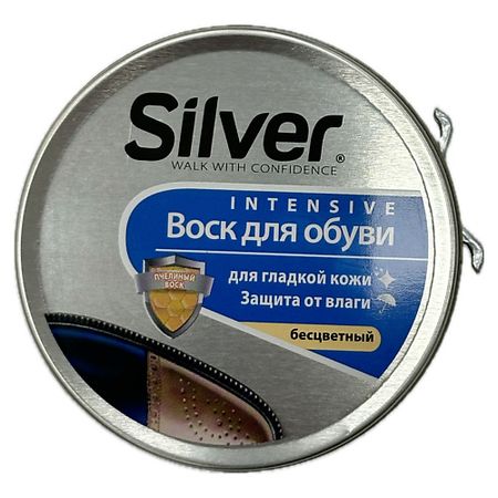 Крем для обуви SILVER Воск для обуви воск для обуви радуга 45мл банка