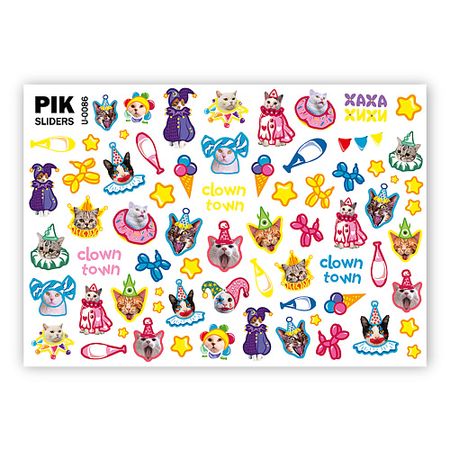 Слайдеры PIK Слайдеры для ногтей P-086 Котики