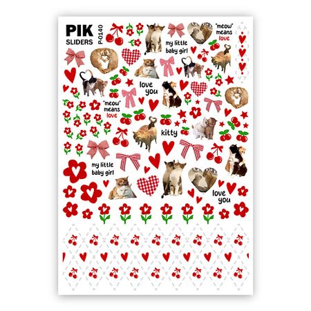 Слайдеры PIK Слайдеры для ногтей P-140 Котики