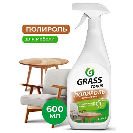 Спрей для мебели GRASS Torus Очиститель-полироль для мебели