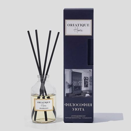 Аромадиффузор ORIATIQUE Аромадиффузор для дома с ароматом черного винограда и гальбанума бархатная сумка для карт таро с принтом черного кота