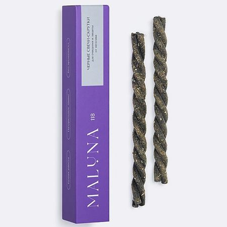 Набор декоративных свечей MALUNA Магические свечи-скрутки черные с полынью нейлоновые шайбы m2 m20 черные