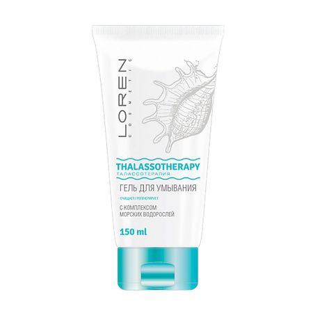Гель для умывания LOREN COSMETIC Гель для умывания с комплексом морских водорослей Талассо терапия