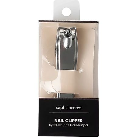 Кусачки ЛЭТУАЛЬ Кусачки для маникюра