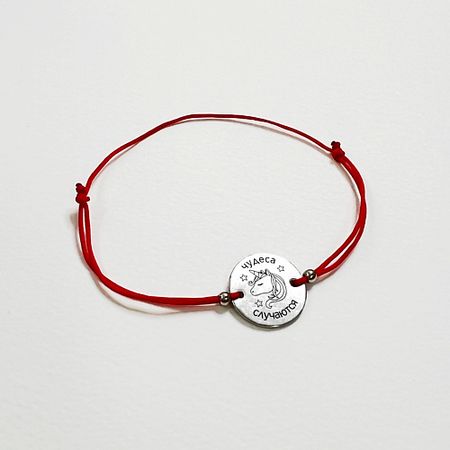 Браслет СОЧИНЯЙ МЕЧТЫ Браслет желаний необработанный пирит камень для желаний