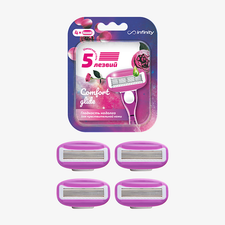 Кассета для станка INFINITY Cменные кассеты 4 шт кассета для станка infinity cменные кассеты 4 шт