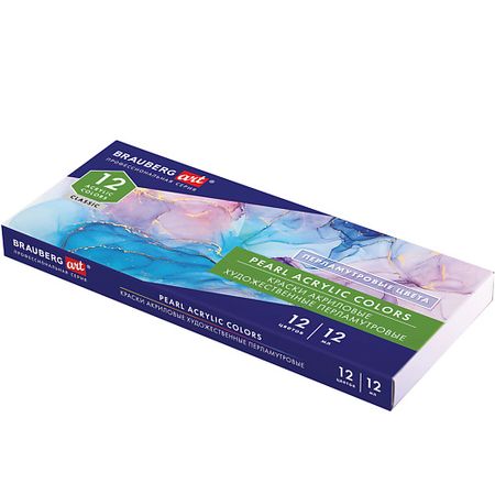 Краски BRAUBERG Краски акриловые художественные ART CLASSIC мини пустышки акриловые cyziwei multicolor 50 шт