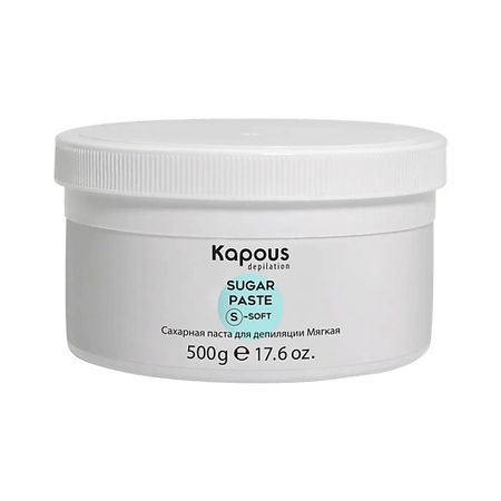 Паста для депиляции KAPOUS Сахарная паста для депиляции мягкая мягкая канифольная паяльная паста hxh501