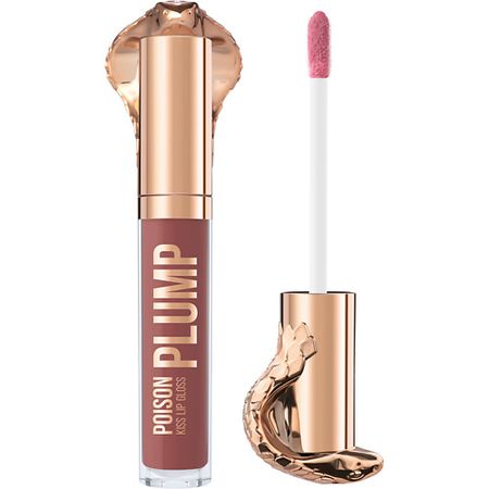 Блеск для губ STELLARY Блеск-плампер для губ Lip Plumping Gloss Poison Kiss блеск для губ essence what the fake plumping lip filler