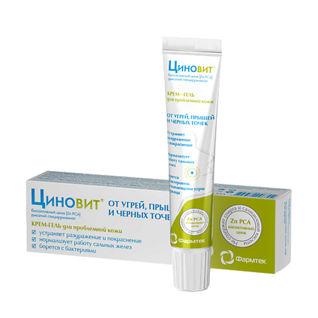 Крем для лица ZINOVIT Крем-гель для лица для проблемной кожи циновит крем для проблемной 40 мл