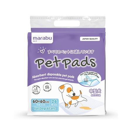 Пеленка для животных MARABU Пеленки  для животных,60*60 пеленки хорошка 60x90 см 30 шт