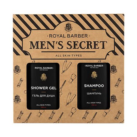 Набор средств для ванной и душа ROYAL BARBER Набор 24 MEN'S SECRET