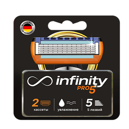 Кассета для станка INFINITY Cменные кассеты 4 шт. кассета для станка infinity cменные кассеты 4 шт