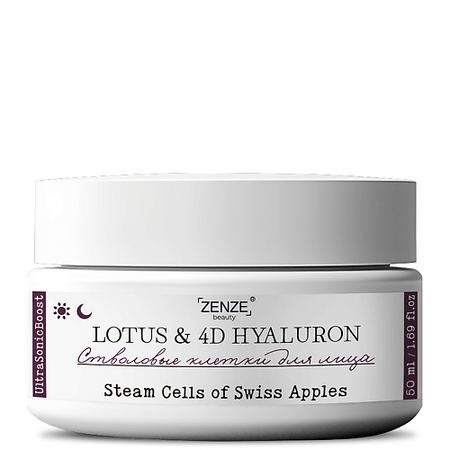 Крем для лица ZENZE Увлажняющий крем для лица 4D гиалуроновая кислота гиалуроновая кислота грин сайд капс 30