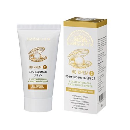 BB крем для лица БИОБЬЮТИ BB-крем для лица