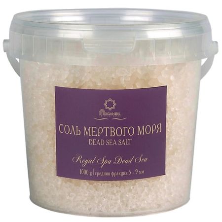 Соль для ванны ARGANOIL Минеральная соль Мертвого моря «ROYAL SPA DEAD SEA» (5-9мм) минеральная негазированная спорт 0 35 л