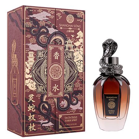Парфюмерная вода SHANGHAI SONG Amber Spirit