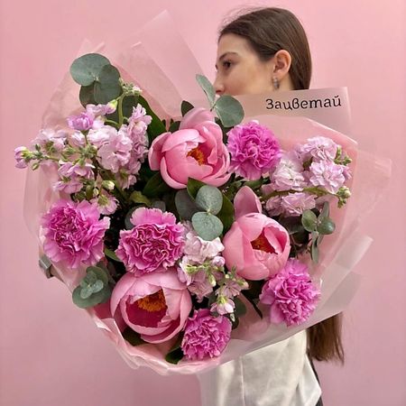 Букет живых цветов ЗАЦВЕТАЙ. ЦВЕТОЧНЫЙ БУТИК Букет «розовый дурман» с редкими пионами