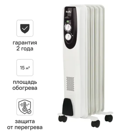 Обогреватель масляный Ballu Classic с механическим термостатом 1000 Вт 5 секций цвет белый