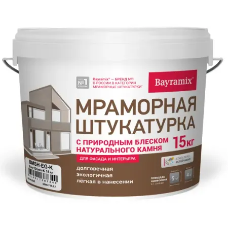 Штукатурка мраморная Bayramix Ever Green-K 15 кг эксплуатация и мониторинг систем и сооружений