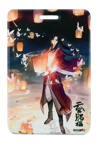 Чехол для карточек вертикальный Благословение небожителей Сань Лан (Хуа Чэн) с фонарями (ДК2024-474)