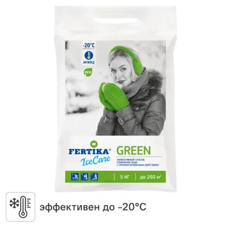 Противогололёдное средство Fertika Ice Care Green 5кг