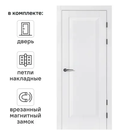 Дверь межкомнатная глухая Альпика 60x230 см ПЭТ цвет белый с замком и петлями мотоциклетный туристический пакет петли для багажника защелка крышка ы ключей для harley touring road street electra glide flhr flht flhrc 2014 up