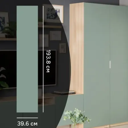 Дверь для шкафа Лион София грин 39.6x193.8x1.8 см ЛДСП цвет зеленый