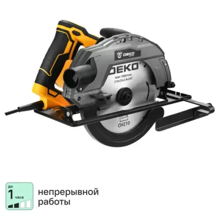 Пила циркулярная сетевая Deko DKCS2300W, 2300 Вт, 210 мм