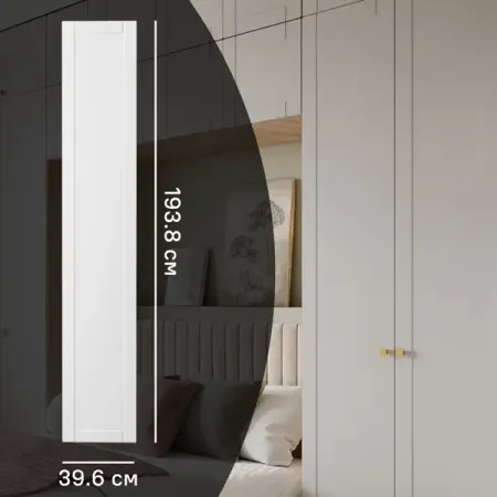 Дверь для шкафа Лион Байонна 39.6x193.8x1.9 см МДФ цвет белый фгос до игры с разрезными картами учебно дидактический комплект по формированию потребности в двига