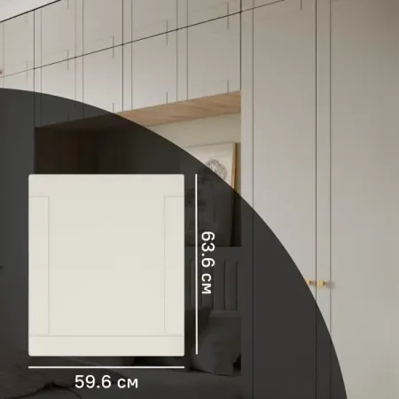 Дверь для шкафа Лион Байонна 59.6x63.6x1.9 см МДФ цвет латте фгос до игры с разрезными картами учебно дидактический комплект по формированию потребности в двига