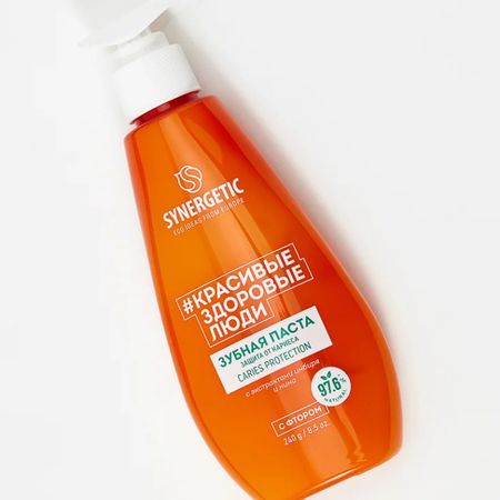 Паста зубная Synergetic Caries protection 240 г