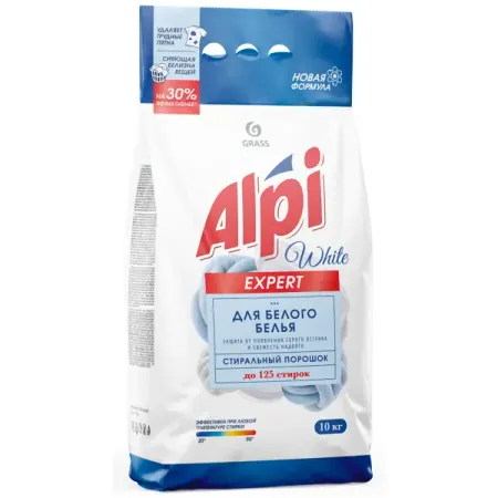 Порошок стиральный Grass Alpi Expert White для белого белья 10 кг