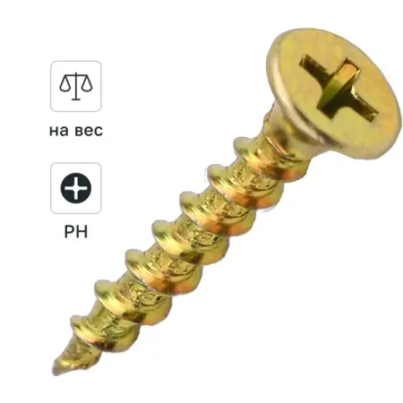 Саморезы по дереву DILWIS потайные острые оцинкованные 3.5x35 мм на вес вадим борисович порошин прочность элементов конструкций при однократном и циклическом нагружении