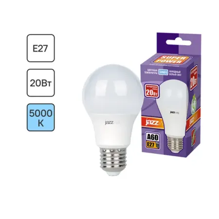 Лампочка светодиодная A60 20 Вт E27 5000 К нейтральный белый свет