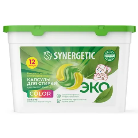 Капсулы для стирки Synergetic Color 12 шт