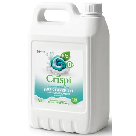 Гель для стирки Grass Crispi 2 в 1 5 л