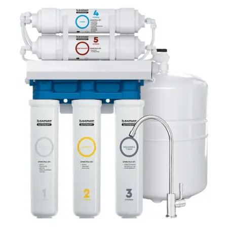 Система обратного осмоса Барьер Ватерфорт Осмо L 5 ступени бак 12 л кран в комплекте