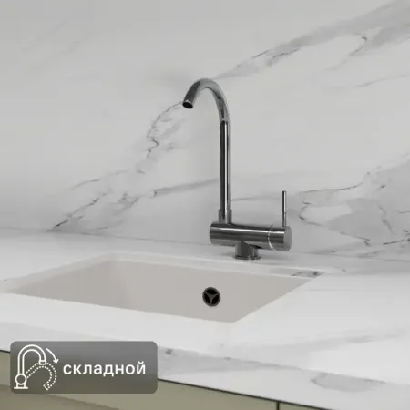 Смеситель для кухни Vidage общая высота 35 см цвет черный смеситель для кухни osgard gron gala гибкий излив канал для фильтра воду